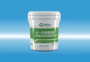 JX-101欧美肥逼肥逼液体卷材（纳米硅改性高弹橡胶防水涂料）